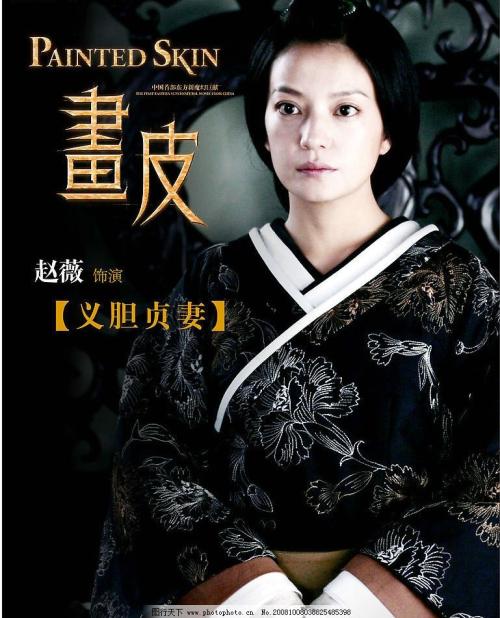 韩国公州教育大学-硕士offer